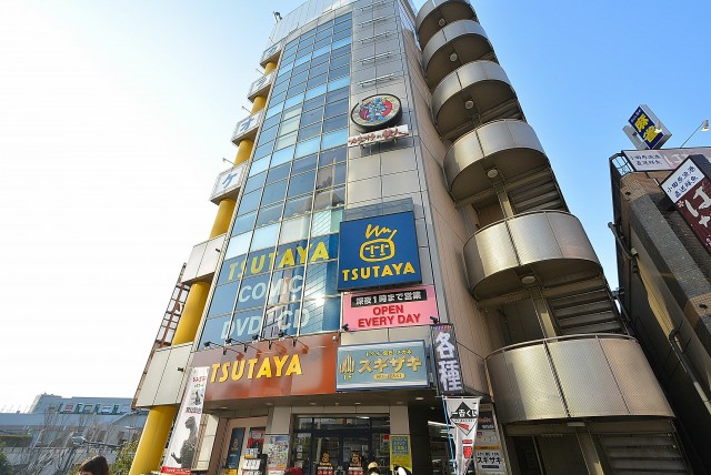 朝日パリオ溝の口 周辺環境