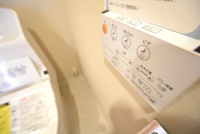 朝日パリオ溝の口 トイレ