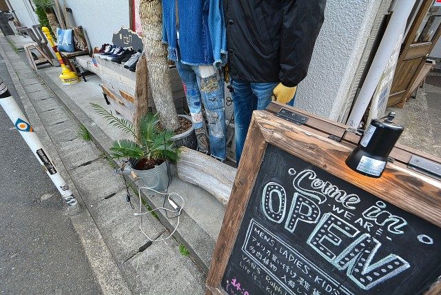 サンヨースカイハイツ 周辺環境