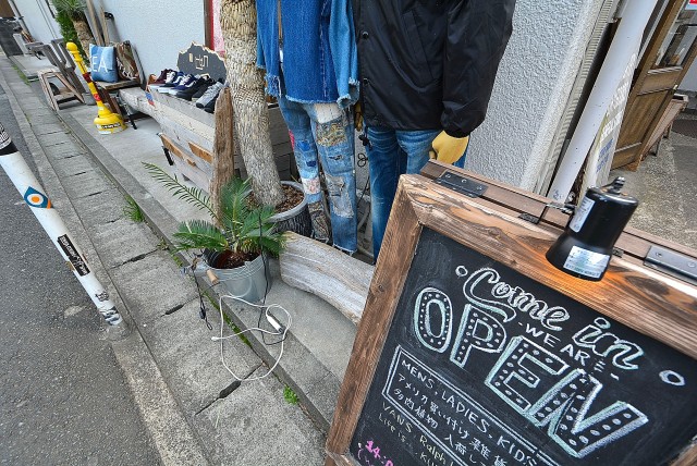 サンヨースカイハイツ 周辺環境