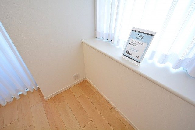 朝日パリオ溝の口 洋室１