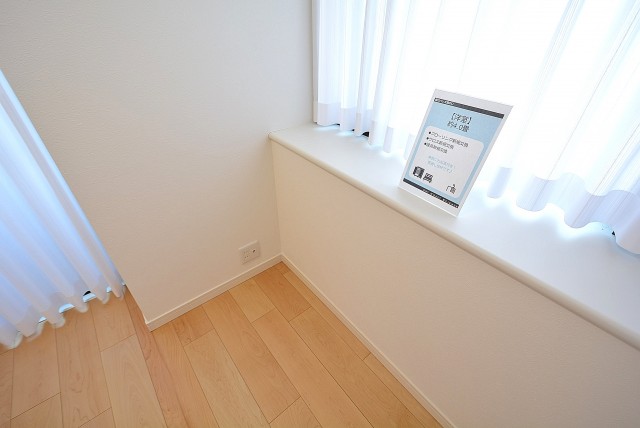 朝日パリオ溝の口 洋室１