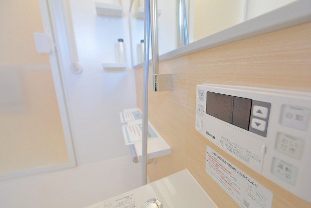 朝日パリオ溝の口 バス