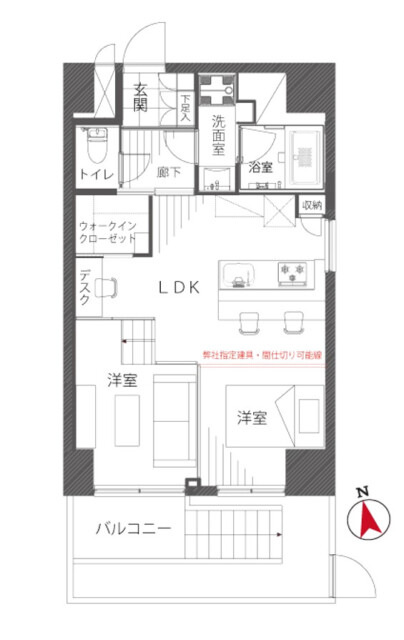 ルモン広尾　間取り図
