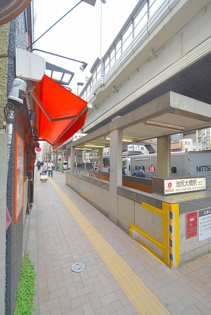 駒場ネオパレス 外観