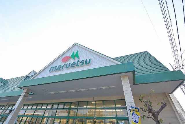 朝日パリオ溝の口 周辺環境