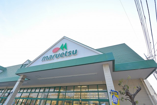 朝日パリオ溝の口 周辺環境