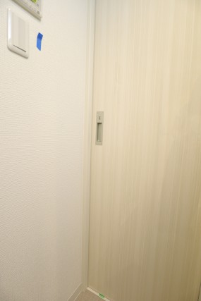 パレス三條 トイレ