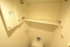 柿の木坂サニーハイツ トイレ