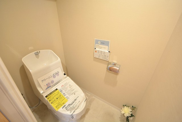 朝日パリオ溝の口 トイレ