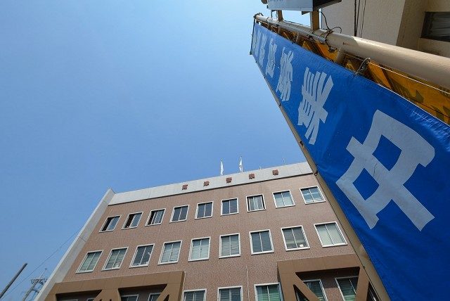 パークホームズ高津 周辺環境