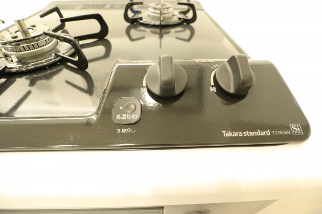 パレス三條 キッチン