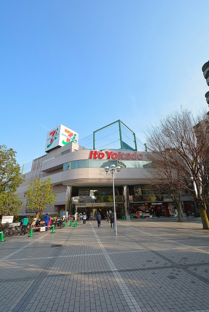 朝日パリオ溝の口 周辺環境