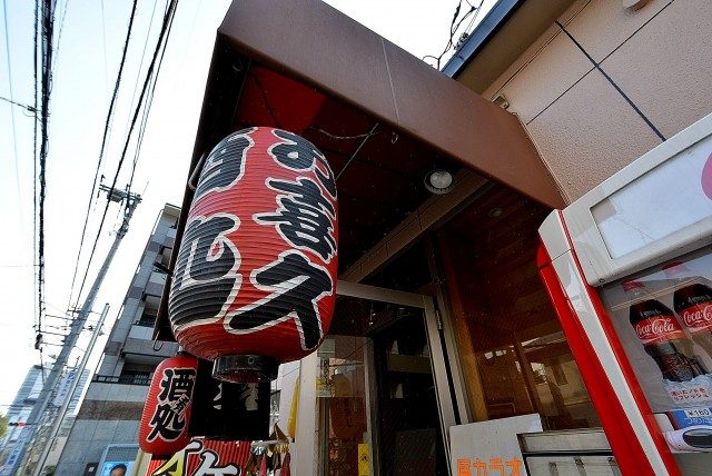 朝日パリオ溝の口 周辺環境