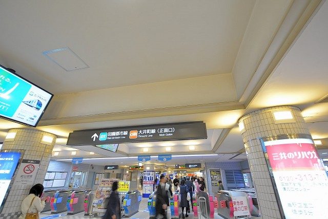 朝日パリオ溝の口 周辺環境