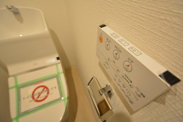 駒場ネオパレス トイレ 駒場ネオパレス トイレ