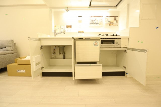 パレス三條 キッチン