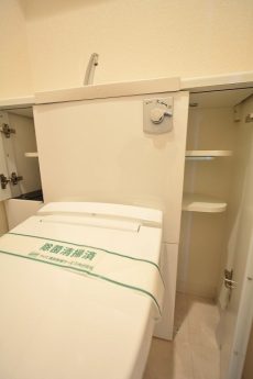 パークホームズ高津 トイレ