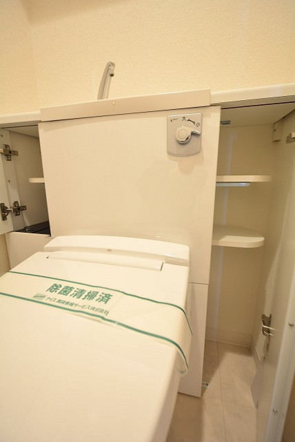 パークホームズ高津 トイレ