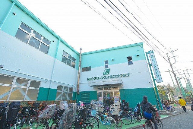 朝日パリオ溝の口 周辺環境