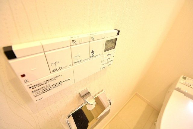 多摩川ハイツ トイレ 