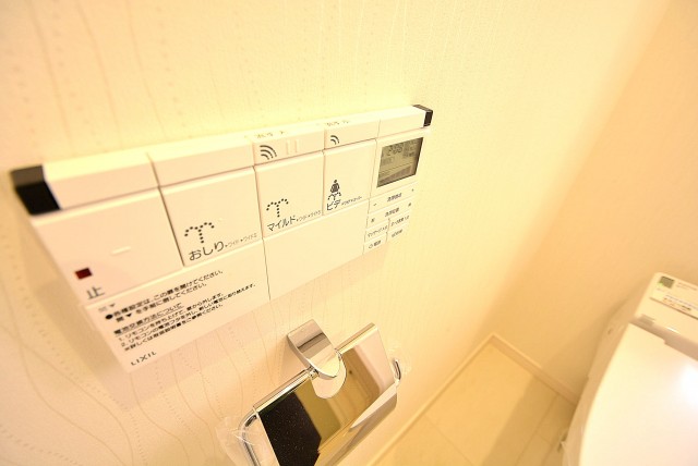 多摩川ハイツ トイレ