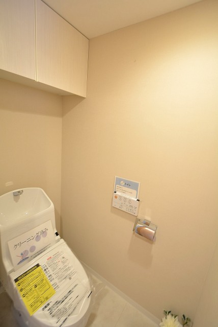 朝日パリオ溝の口 トイレ