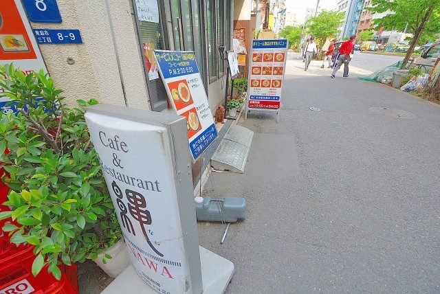 ライオンズ麻布十番スペリア 周辺環境