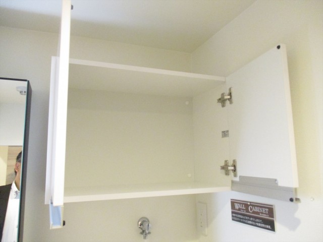 飯田橋第2パークファミリア