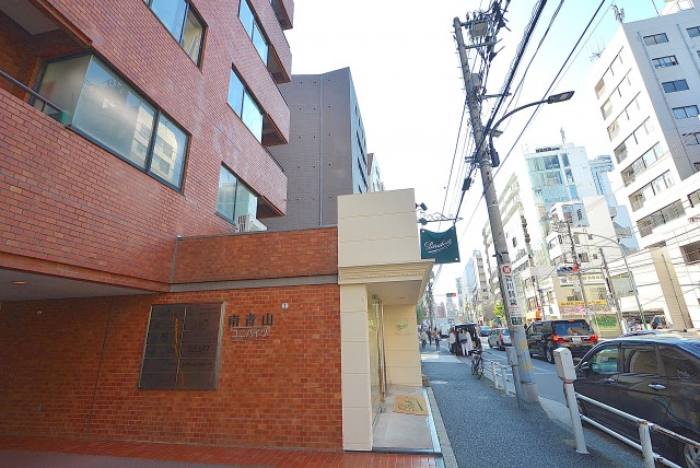 南青山ユニハイツ 外観