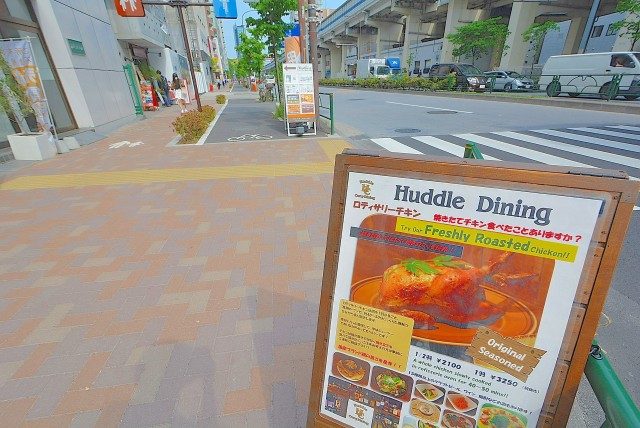 ライオンズ麻布十番スペリア 周辺環境