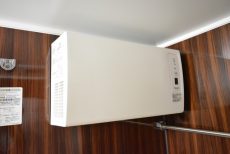 麻布東町マンション 浴室