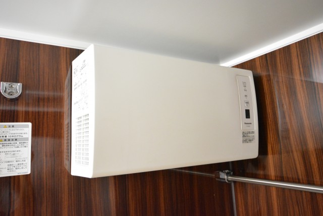 麻布東町マンション 浴室