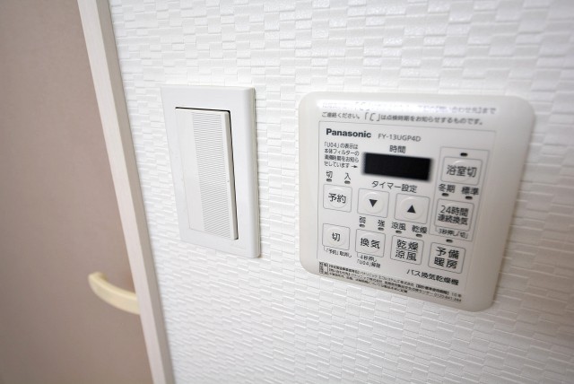 GSハイム都立大 風呂