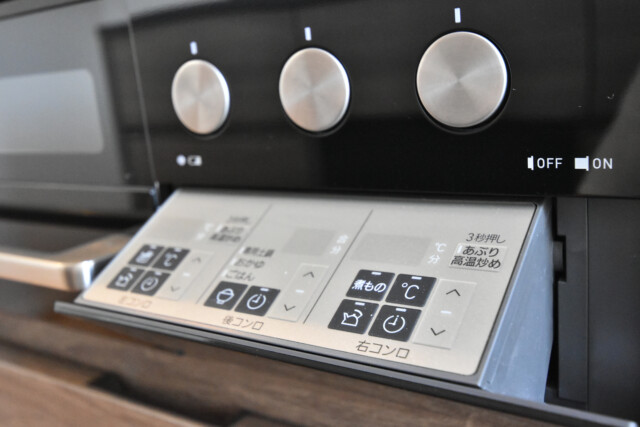 クオリア神南フラッツ キッチン