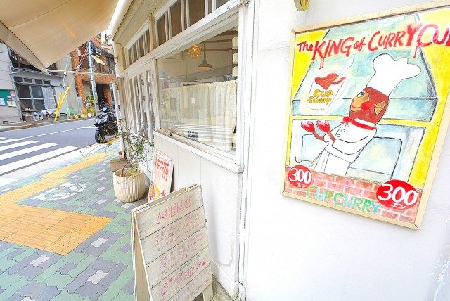 ライオンズ麻布十番スペリア 周辺環境