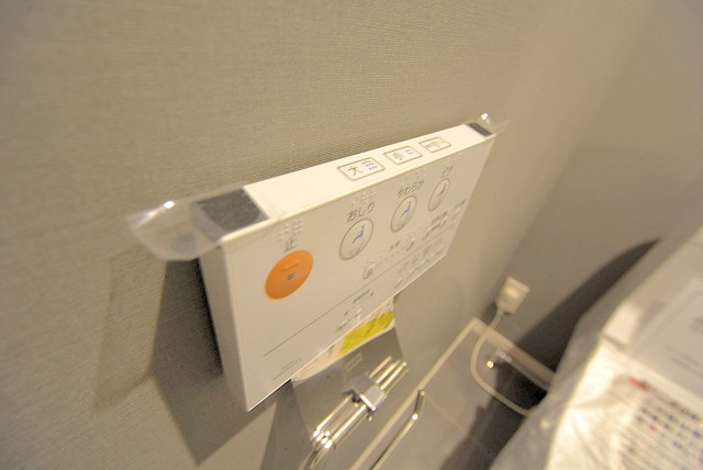 麻布東町マンション トイレ