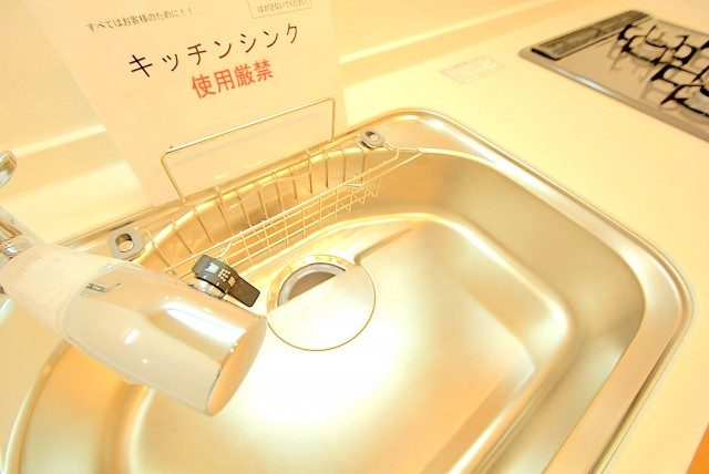 南青山ユニハイツ キッチン