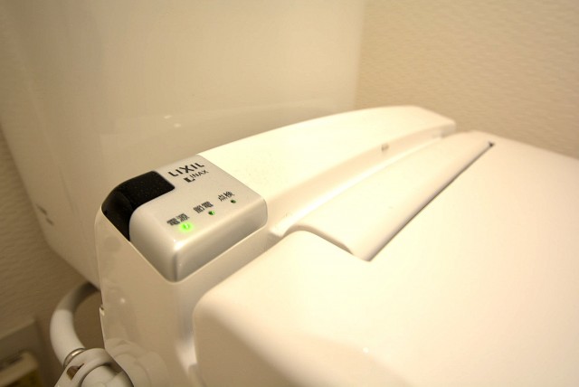 GSハイム都立大 トイレ