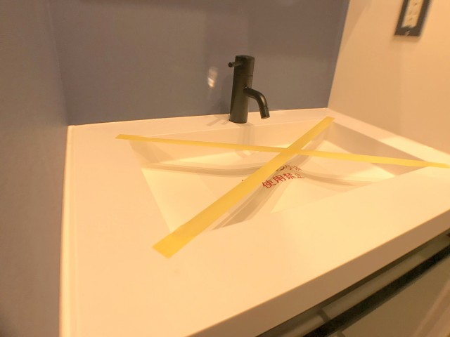 ノア渋谷パートⅡ 洗面