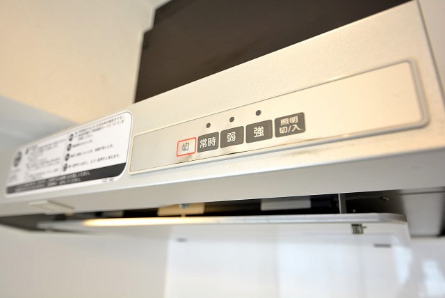 GSハイム都立大 キッチン