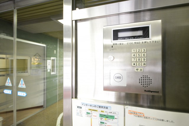 麻布東町マンション 共有