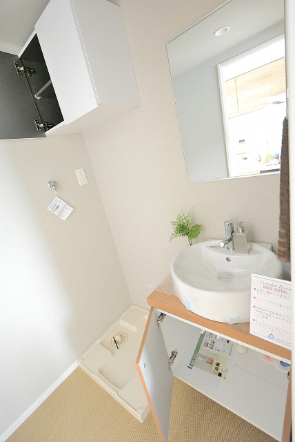 恵比寿グリーンハイム