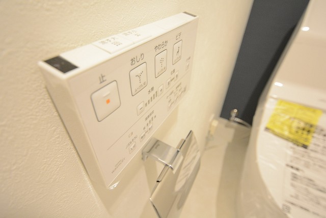 自由が丘ハイタウン 　トイレ