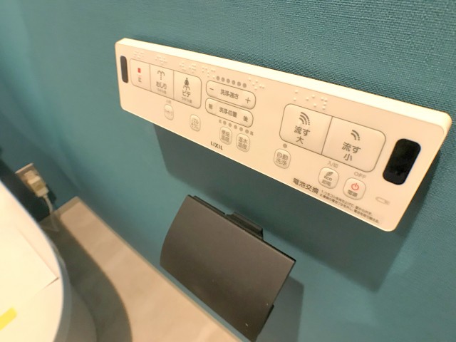 ノア渋谷パートⅡ トイレ