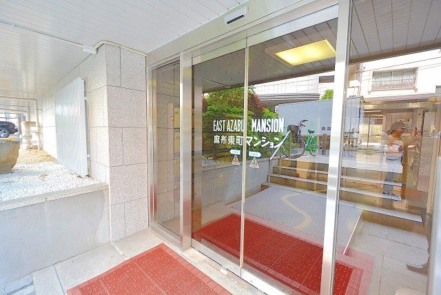 麻布東町マンション エントランス