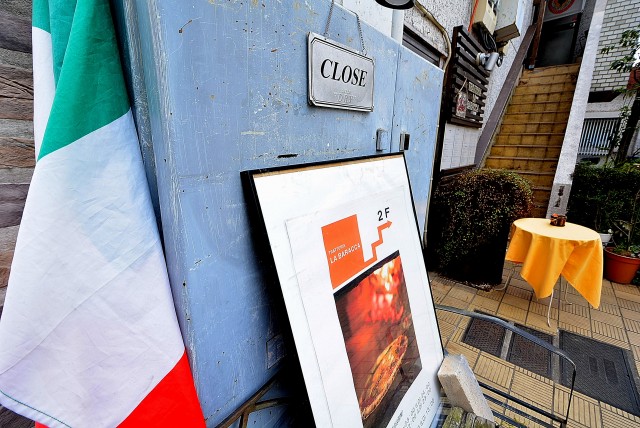 GSハイム都立大 周辺環境 (4)