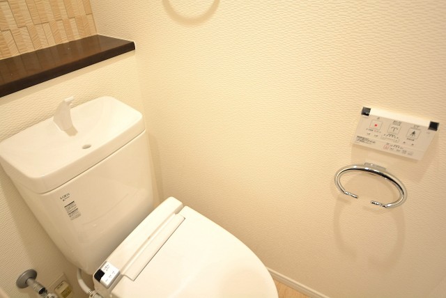 GSハイム都立大 トイレ