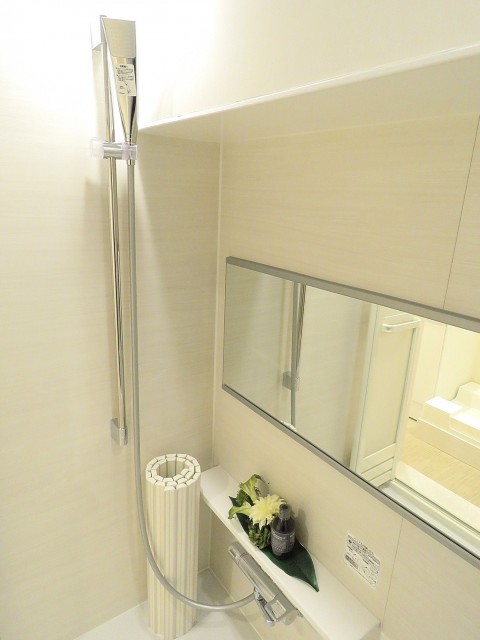 戸山ハイツ　バスルーム