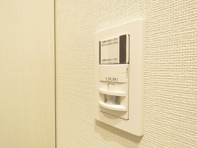 エクセル旗の台　人感センサー